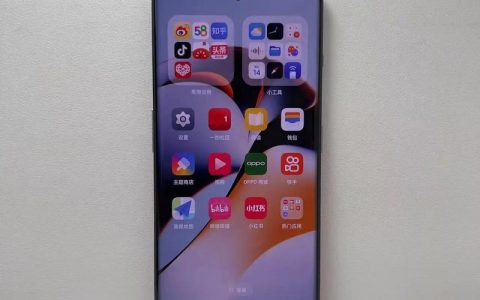 一加Ace 2V 原神定制版 – 联名游戏手机_资料手册