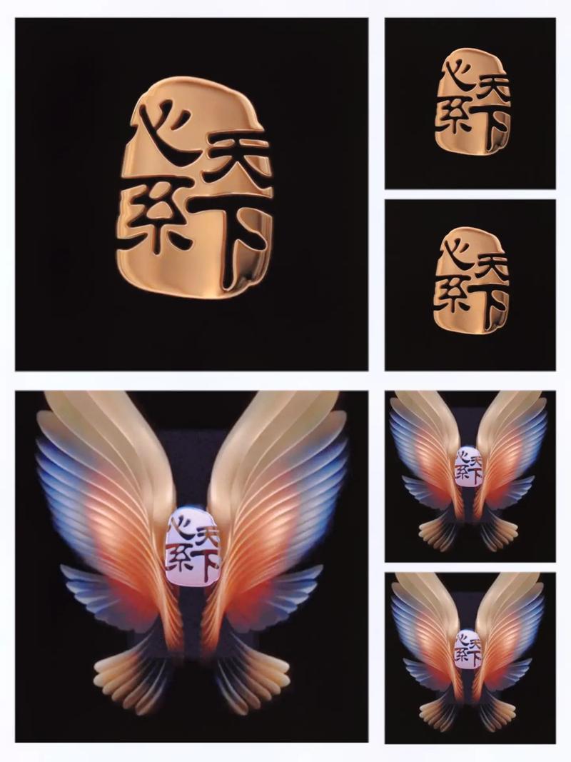 心系天下 W - 超长续航旗舰手机_资料手册-3 心系天下 W - 超长续航旗舰手机_资料手册-3