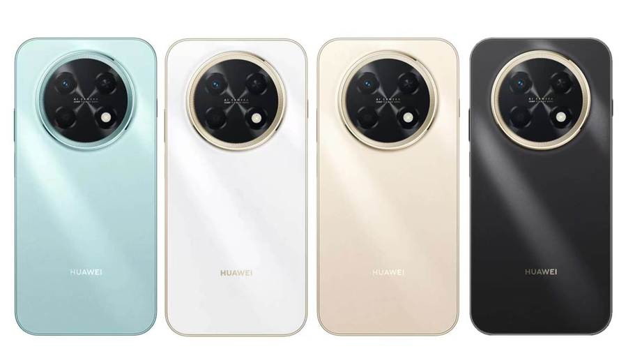 华为 畅享 90 Pro Max - 长续航大屏手机_资料手册-5