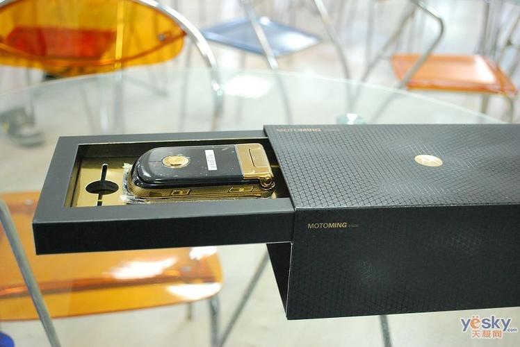 摩托罗拉 A1600 - 经典翻盖商务手机_资料库-2