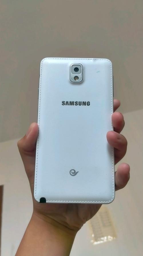 Galaxy Note 3 - 大屏商务智能手机_资料手册-2
