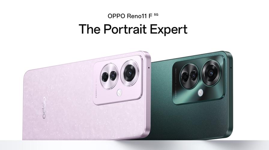 OPPO Reno11 F - 超清影像轻薄手机_资料手册-5