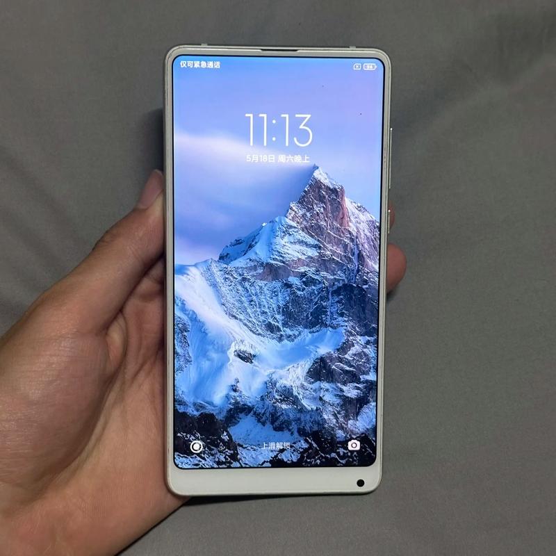 小米MIX 2S – 骁龙845旗舰手机_百科资料