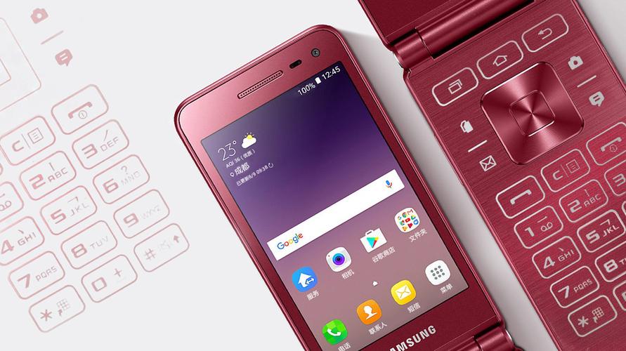 Galaxy Folder 2 - 翻盖设计智能手机_百科资料-2