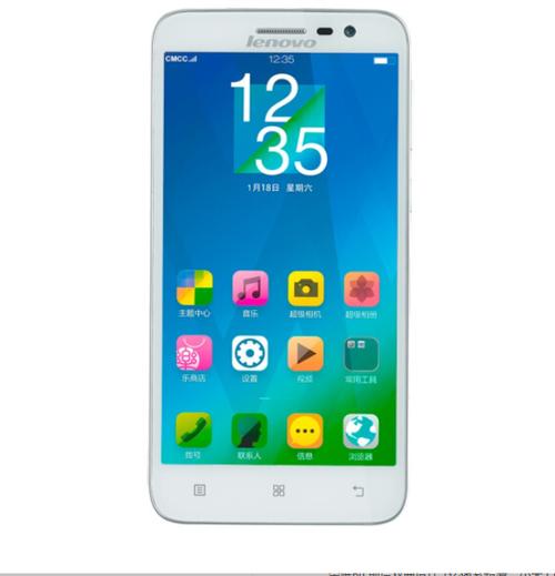 联想A8 2020 - 超长续航平板电脑_百科资料-5