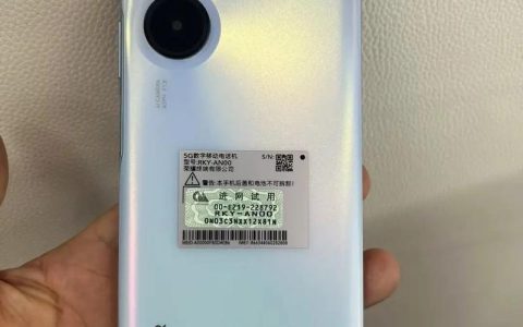 荣耀畅玩40 Plus – 大电池长续航手机_百科资料