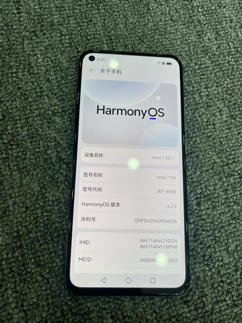 华为 nova 7 – 轻薄自拍旗舰手机_资料库