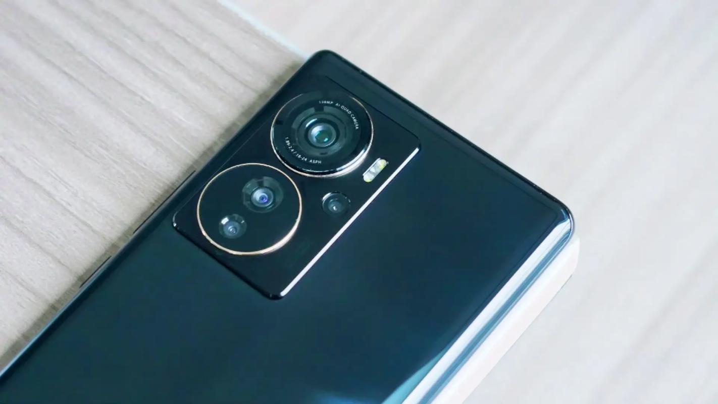 中兴Axon 40 Pro - 一亿像素旗舰手机_资料手册-5