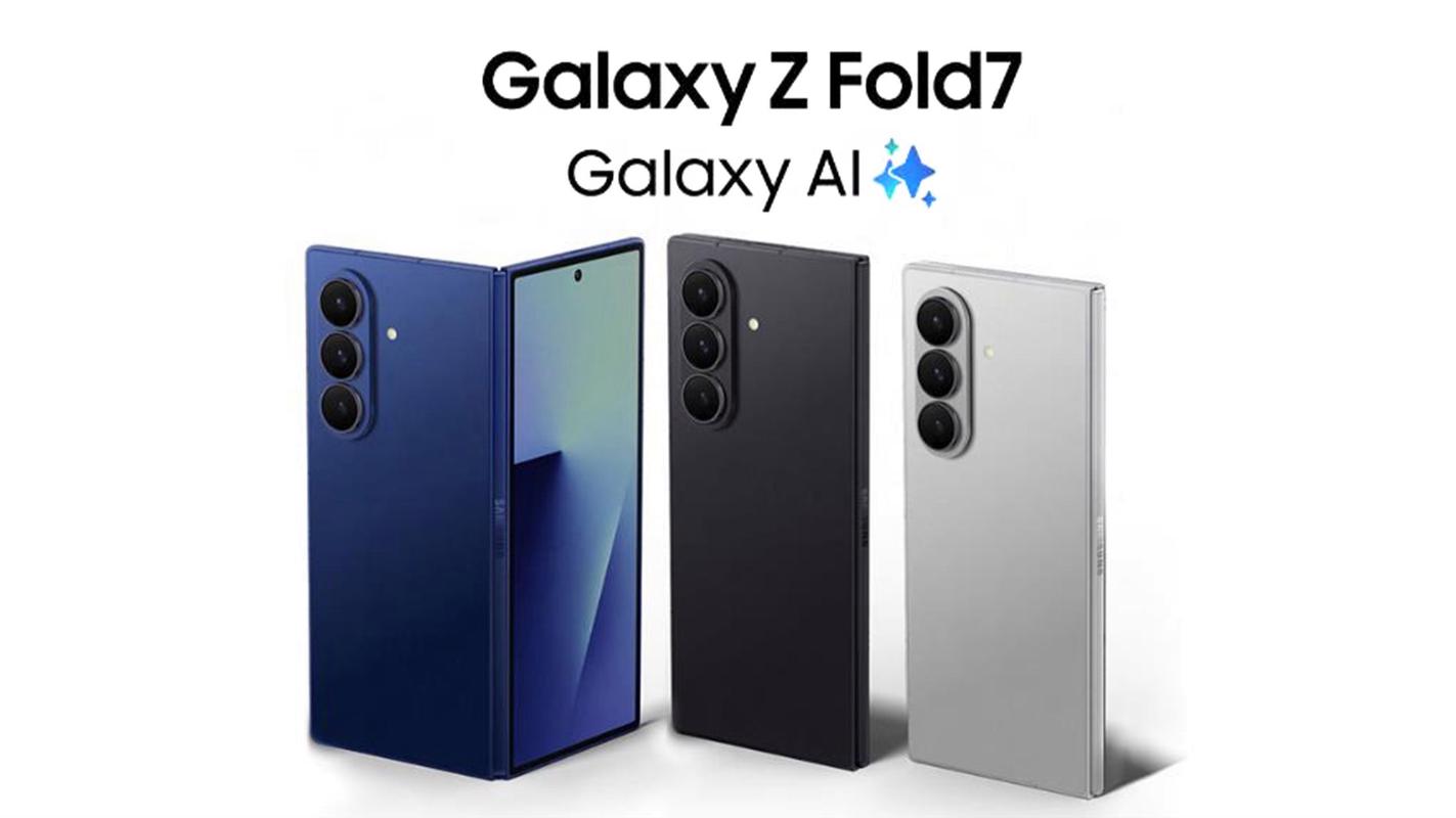 Galaxy Z TriFold - 三折叠旗舰手机_资料合集-3 Galaxy Z TriFold - 三折叠旗舰手机_资料合集-3
