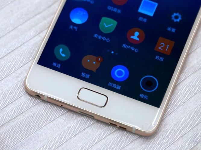 联想ZUK Z2 Pro - 骁龙旗舰智能手机_百科资料-2
