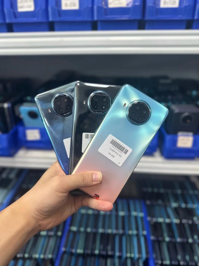 红米Note 9 Pro - 一亿像素游戏手机_百科资料-5
