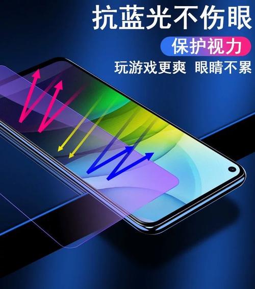 中兴Libero 5G III - 5G入门智能手机_资料库-4