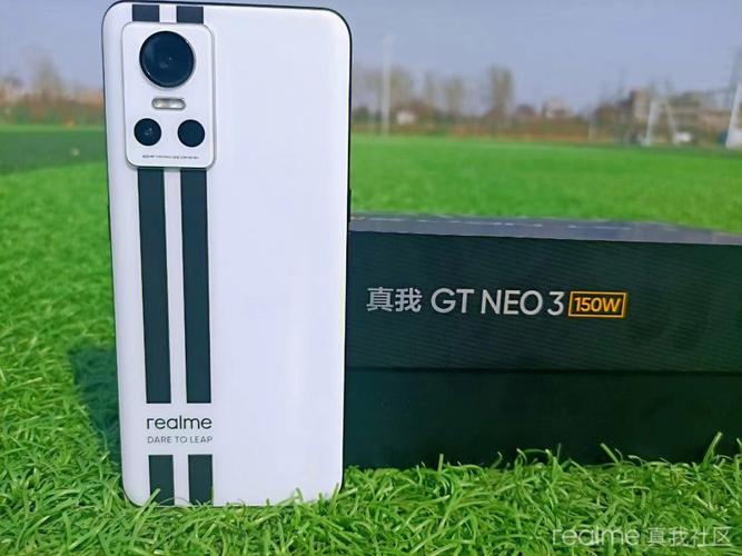 realme GT Neo3 150W - 150W闪充性能手机_资料手册-4