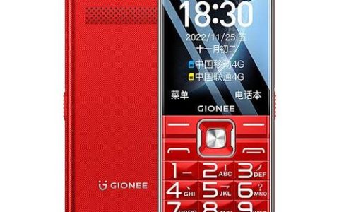 金立 G207 – 超长续航功能手机_百科资料
