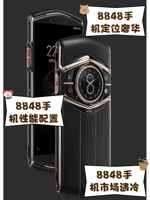 ZTE489 - 5G旗舰智能手机_资料合集-2