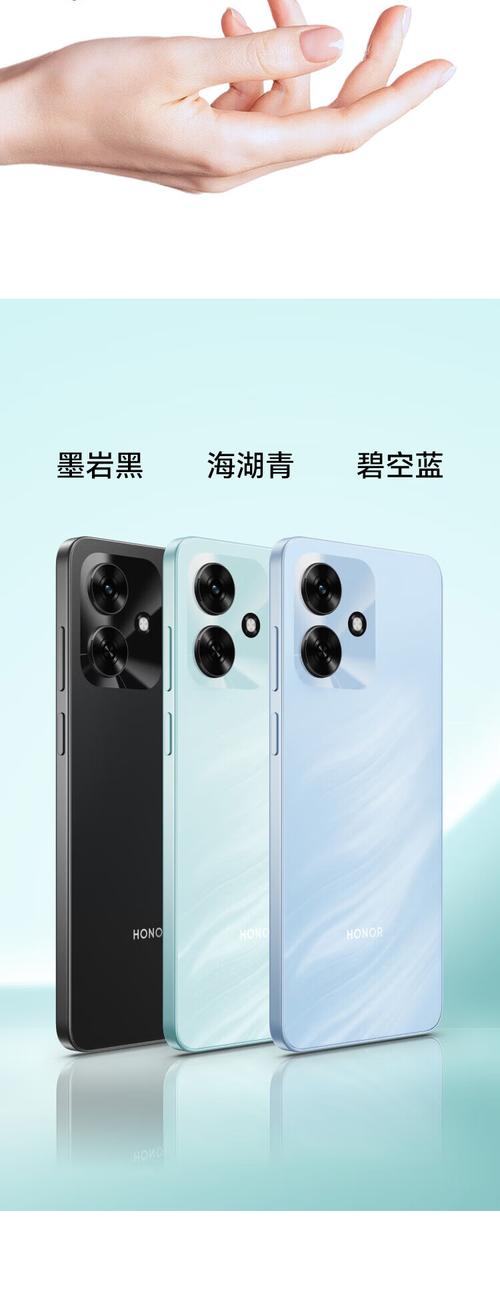 荣耀Play10A - 长续航千元智能机_资料手册-3