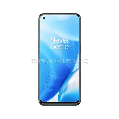 OnePlus Nord N200 5G - 长续航5G手机_资料手册-2