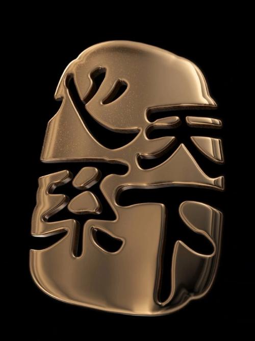 心系天下 W - 超长续航旗舰手机_资料手册-2 心系天下 W - 超长续航旗舰手机_资料手册-2