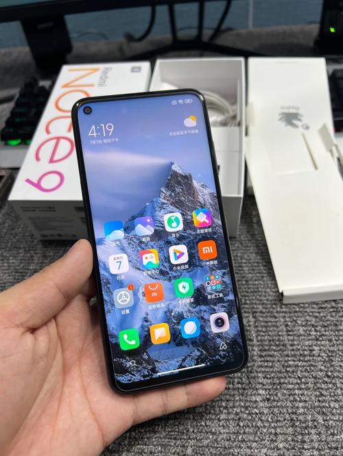 红米Note 9T - 长续航5G手机_百科资料-2