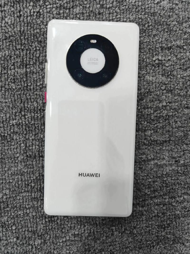华为 Mate 40 Pro+ - 徕卡影像旗舰手机_百科资料-3