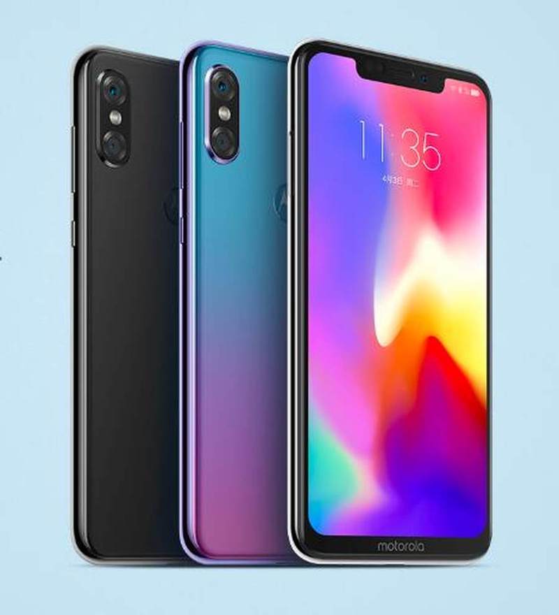 摩托罗拉 Moto P30 - 时尚拍照手机_资料库-5 摩托罗拉 Moto P30 - 时尚拍照手机_资料库-5