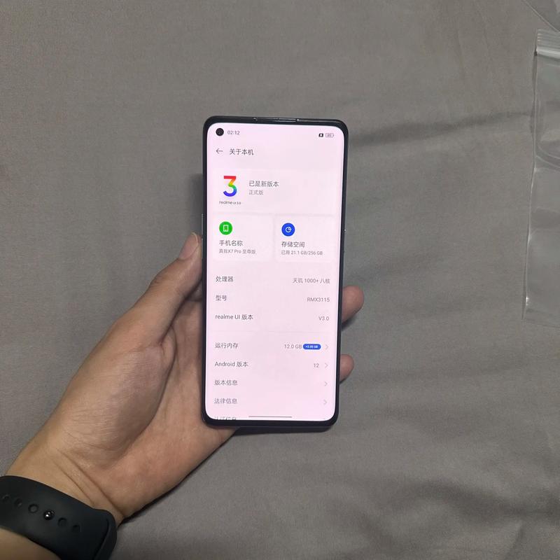 realme X7 Pro 至尊版 - 高刷屏旗舰手机_资料库-5
