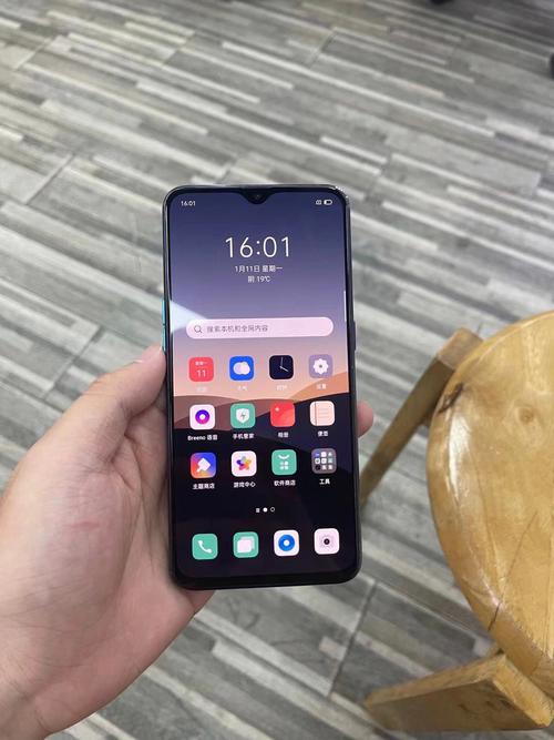 OPPO R17 Pro - 超强夜拍智能手机_资料手册-4
