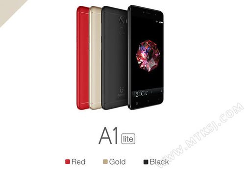 金立 A1 Lite - 长续航智能手机_资料手册-3 金立 A1 Lite - 长续航智能手机_资料手册-3
