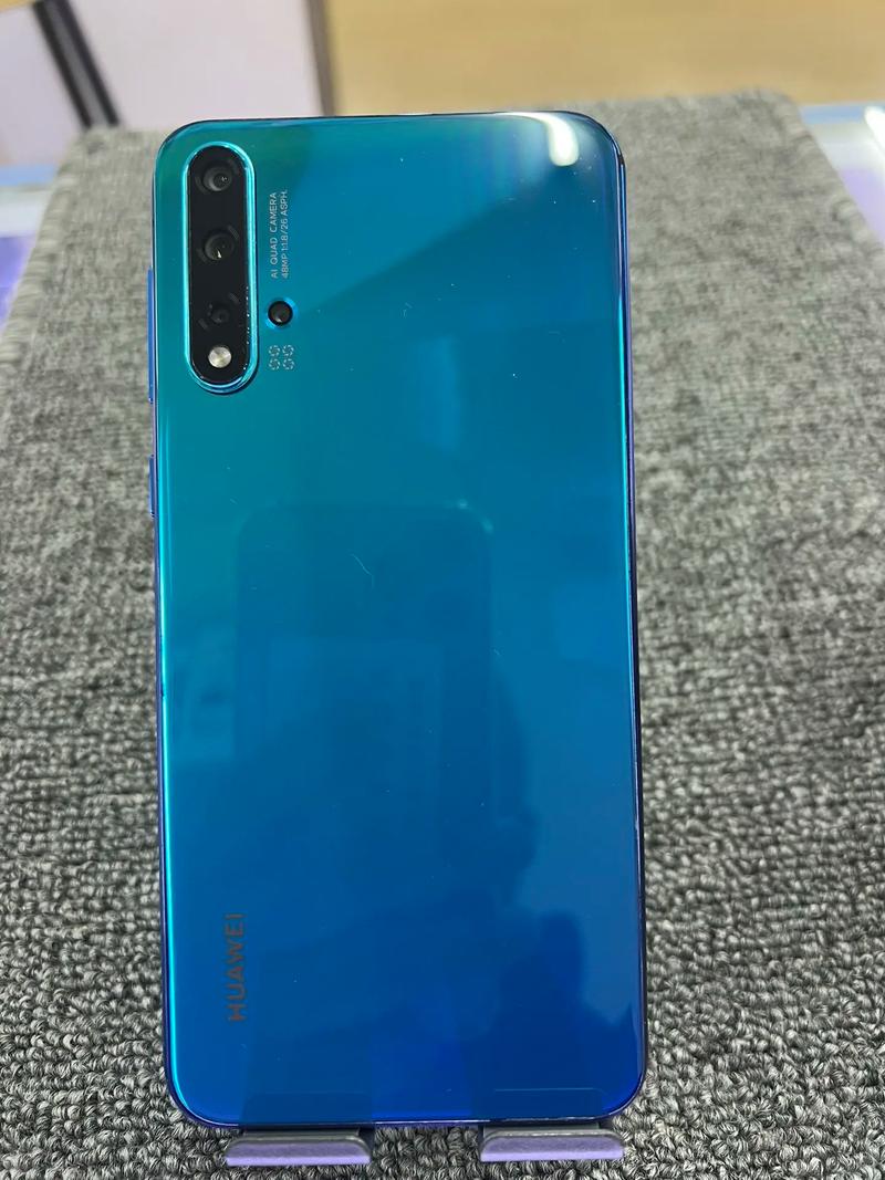 华为 nova 5 Pro - 极点全面屏手机_资料手册-3