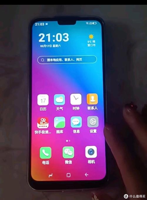 金立 G14 Pro - 长续航商务手机_百科资料-5