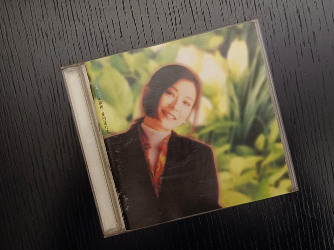 StarTAC CD - 经典翻盖手机_资料手册-4