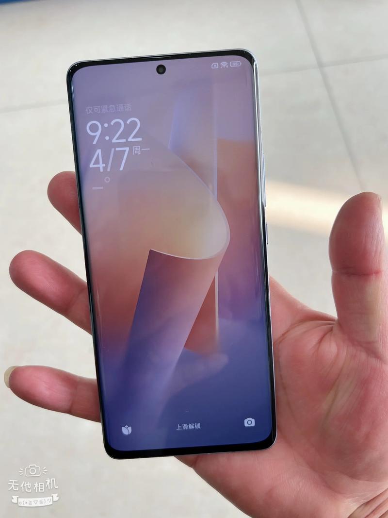 小米手机12 Pro - 骁龙8旗舰智能手机_百科资料-3