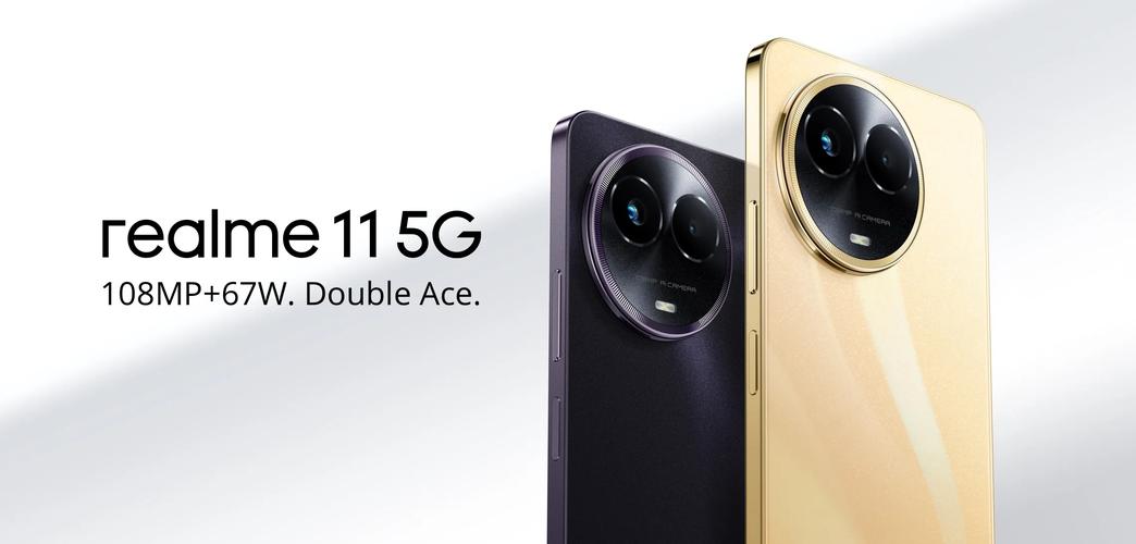 realme 11 5G - 高刷长续航手机_资料手册-3