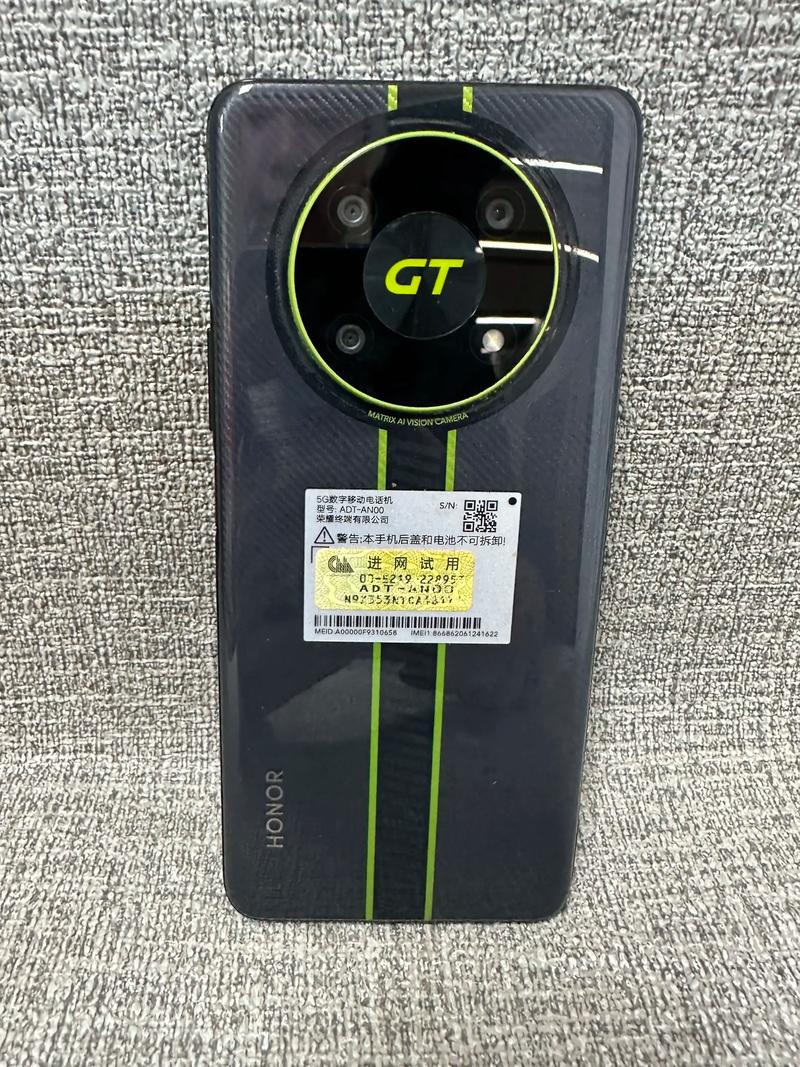 荣耀X40 GT – 电竞级高刷手机_资料库