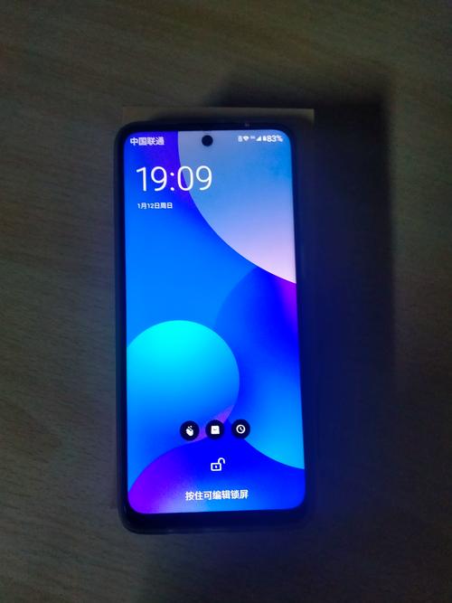 Moto G55 - 高清大屏游戏手机_资料库-5 Moto G55 - 高清大屏游戏手机_资料库-5