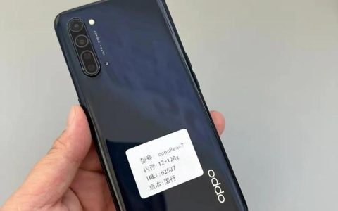 OPPO Reno3 – 5G视频手机_百科资料
