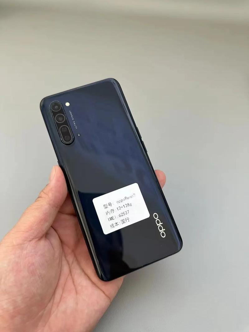 OPPO Reno3 – 5G视频手机_百科资料