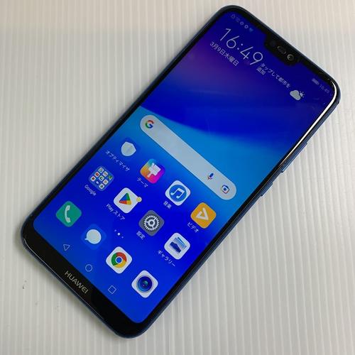 华为 P30 Lite - 超清摄影手机_资料大全-5