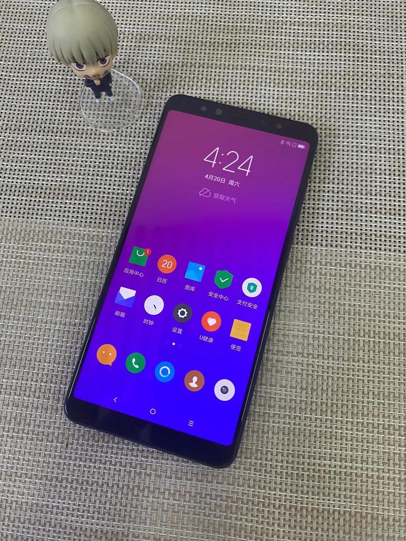 联想K5 Pro - 长续航全面屏手机_资料大全-4