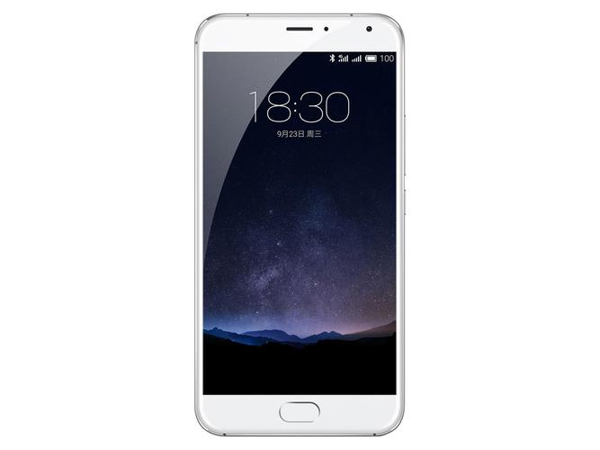 魅族 PRO 5 - 旗舰性能智能手机_资料大全-5