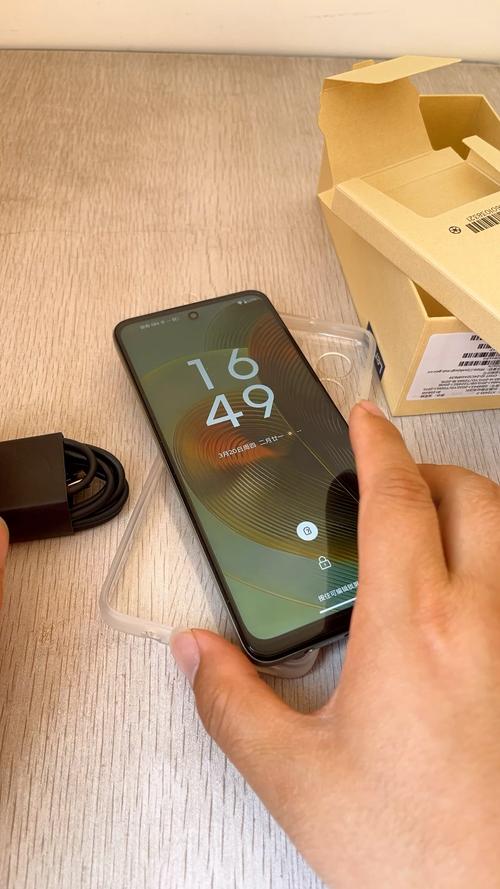 Moto G75 - 长续航5G智能手机_资料大全-3 Moto G75 - 长续航5G智能手机_资料大全-3