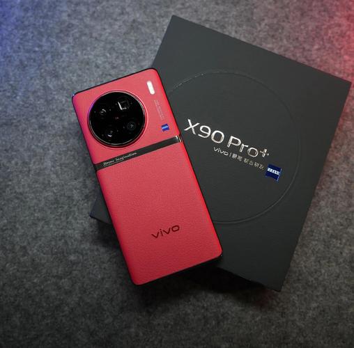 vivo X90Pro+ – 专业影像旗舰智能手机_资料库