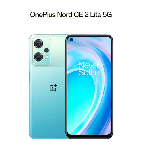 OnePlus Nord CE 2 – 均衡配置5G手机_资料库
