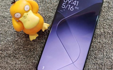 小米手机14 Pro – 徕卡影像旗舰手机_百科资料