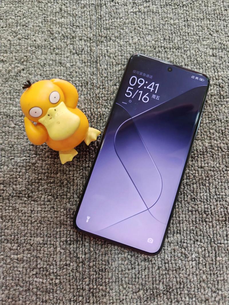 小米手机14 Pro – 徕卡影像旗舰手机_百科资料