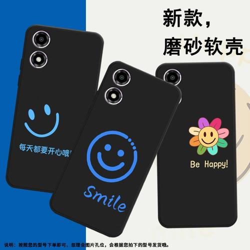 Moto E14 - 入门级智能手机_资料手册-2 Moto E14 - 入门级智能手机_资料手册-2