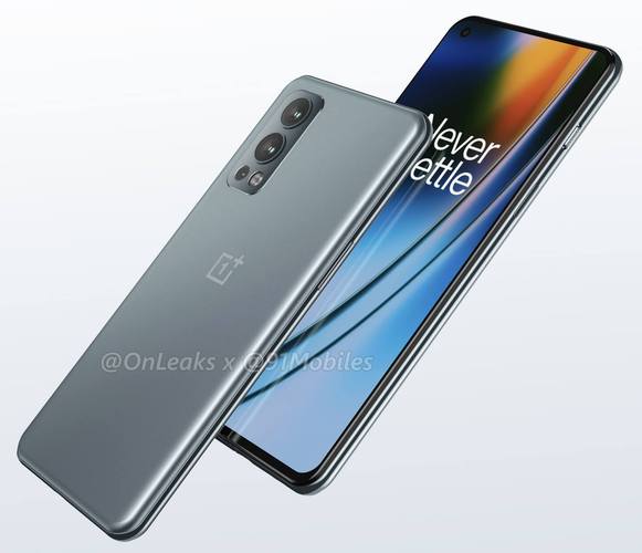 OnePlus Nord 2 5G - 天玑1200旗舰手机_资料大全-5 OnePlus Nord 2 5G - 天玑1200旗舰手机_资料大全-5