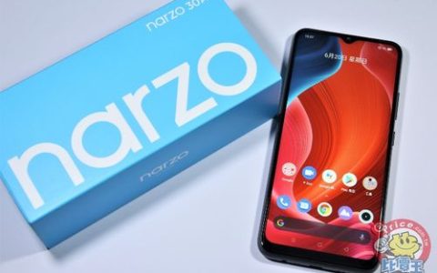 realme narzo 30A – 长续航游戏手机_资料手册