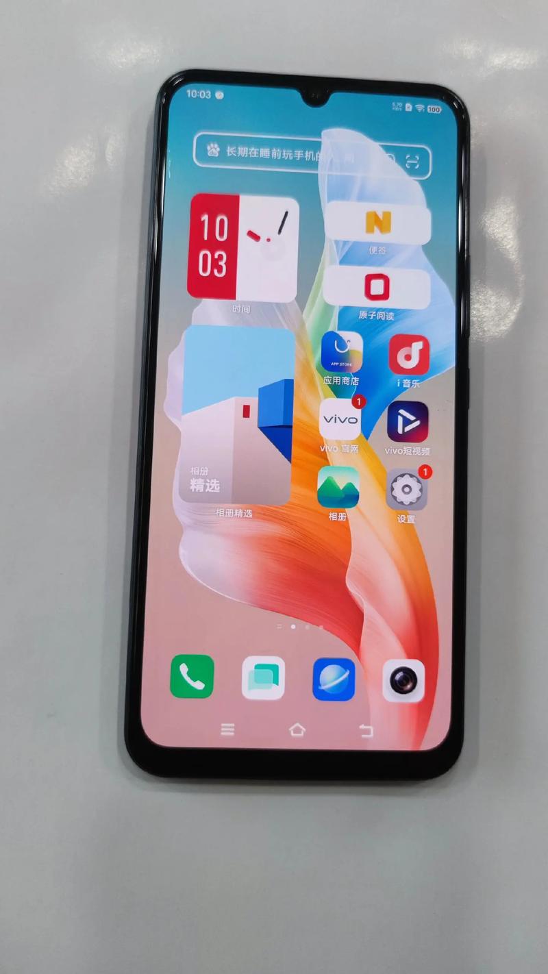 vivo S10e - 轻薄自拍手机_资料手册-2