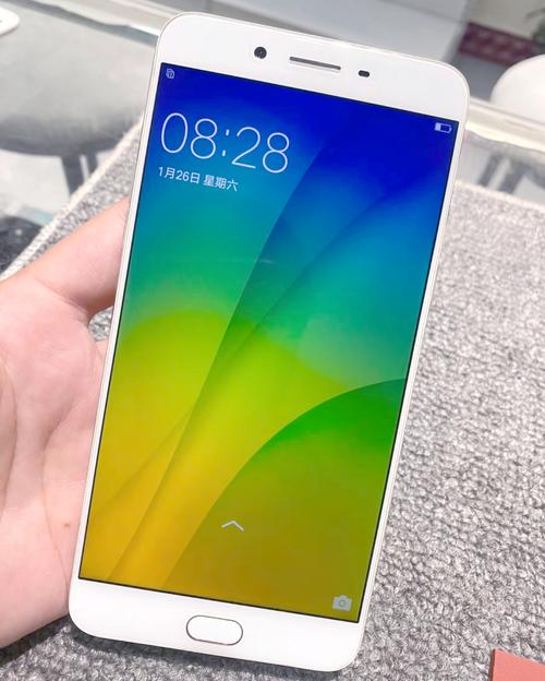 OPPO R9s - 微缝天线智能手机_百科资料-4